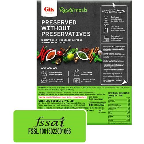 Gits Ready To Eat - Rajma Masala, 300 g Carton-5.webp